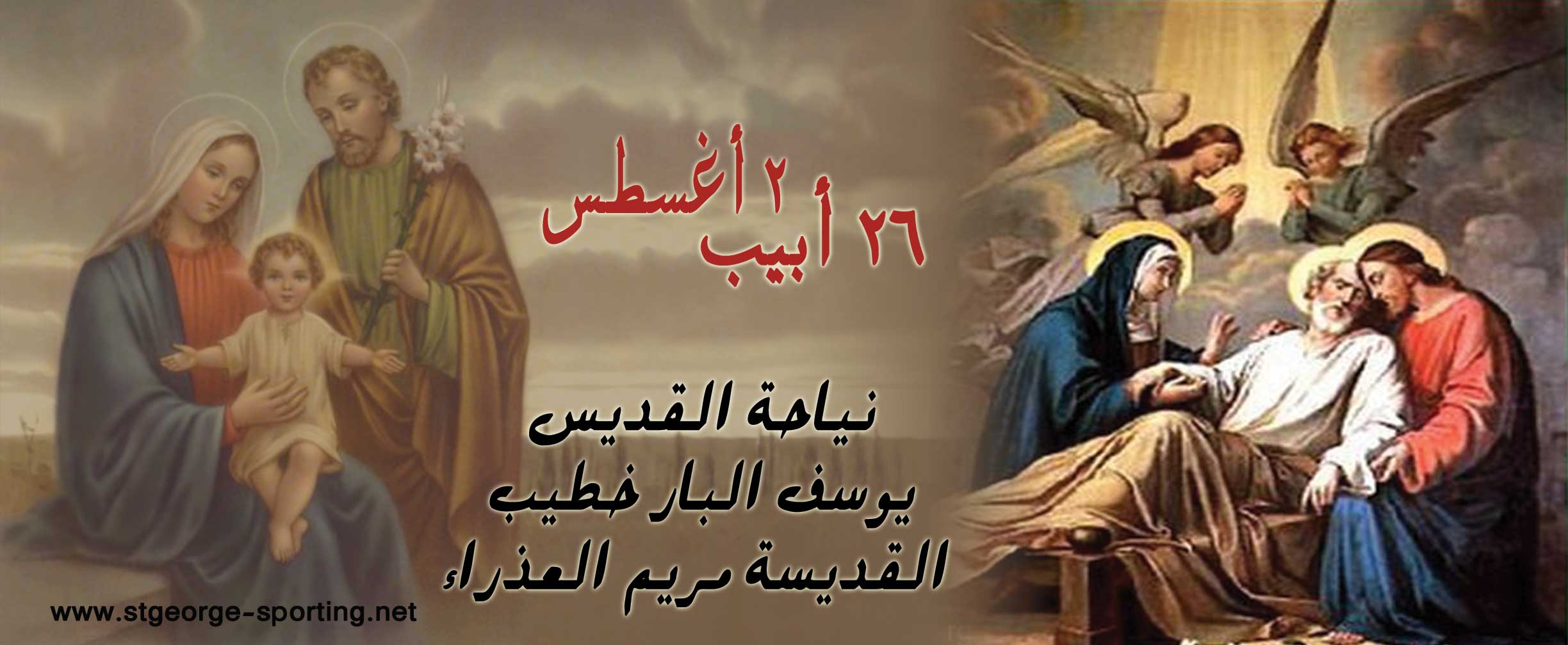 02-youssef.jpg