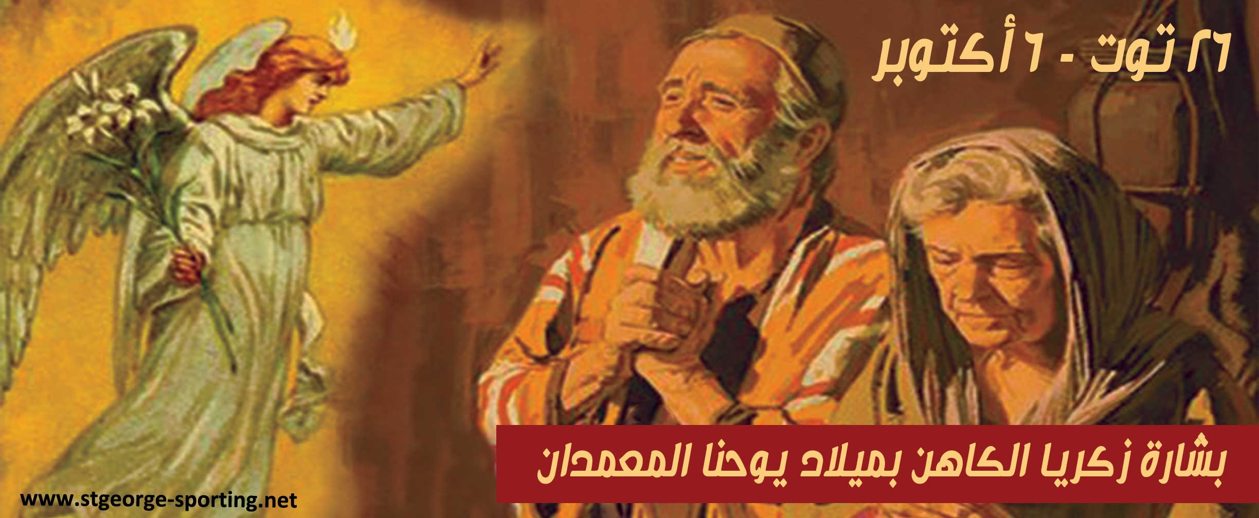 06-zakariakahen.jpg